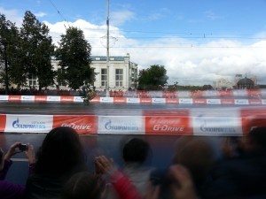 race show in yekaterinburg