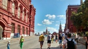 casual sightseeing