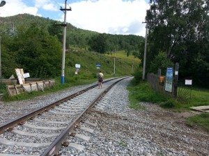 Some pictures of the trail