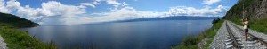 Lake Baikal