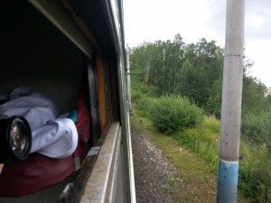 Some pics from the train