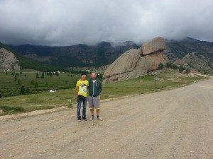 Turtle rock