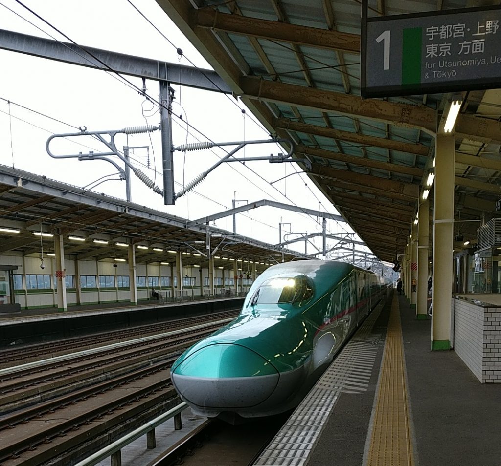 Bullettrain in Japan
